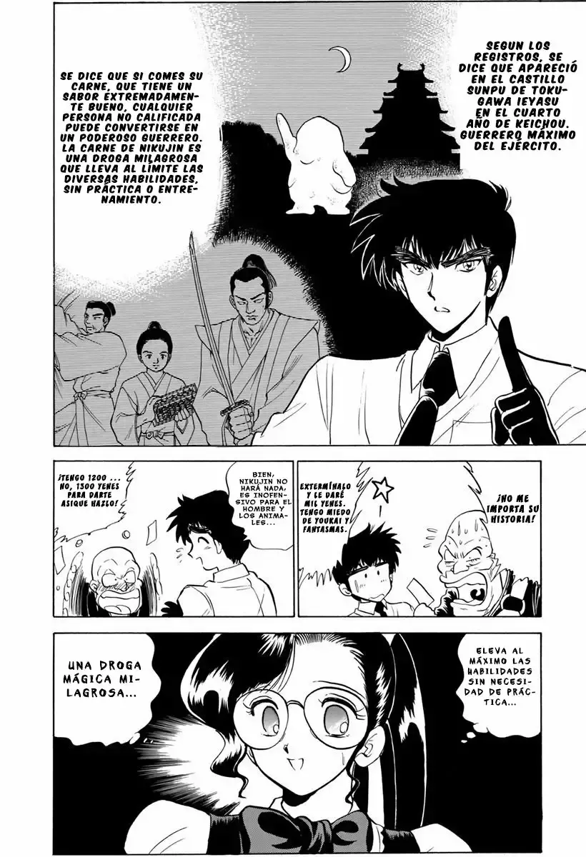 Jigoku Sensei Nube capítulo 85 página 7