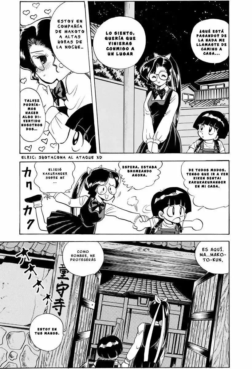 Jigoku Sensei Nube capítulo 85 página 8