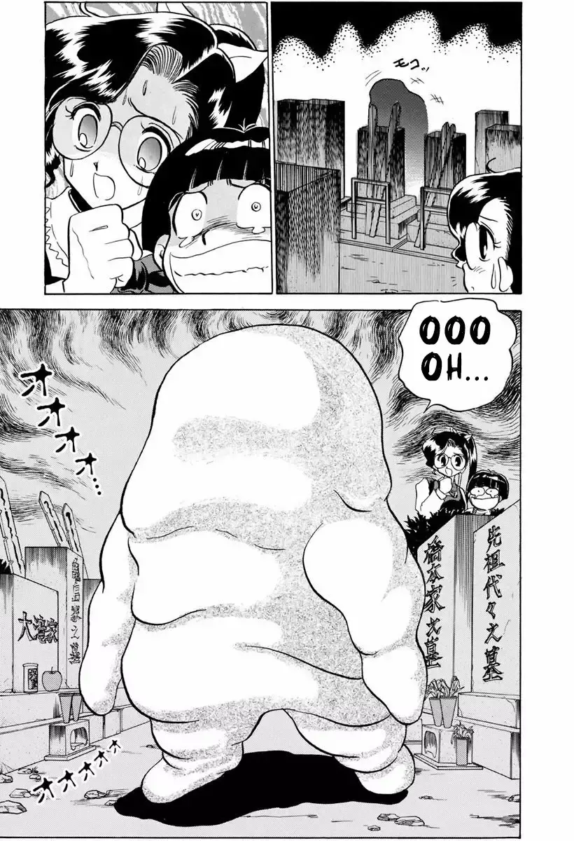 Jigoku Sensei Nube capítulo 85 página 10