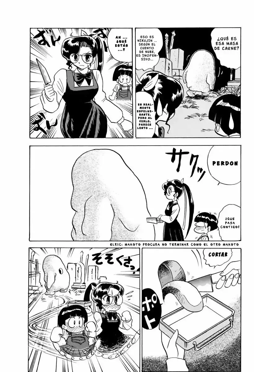 Jigoku Sensei Nube capítulo 85 página 11