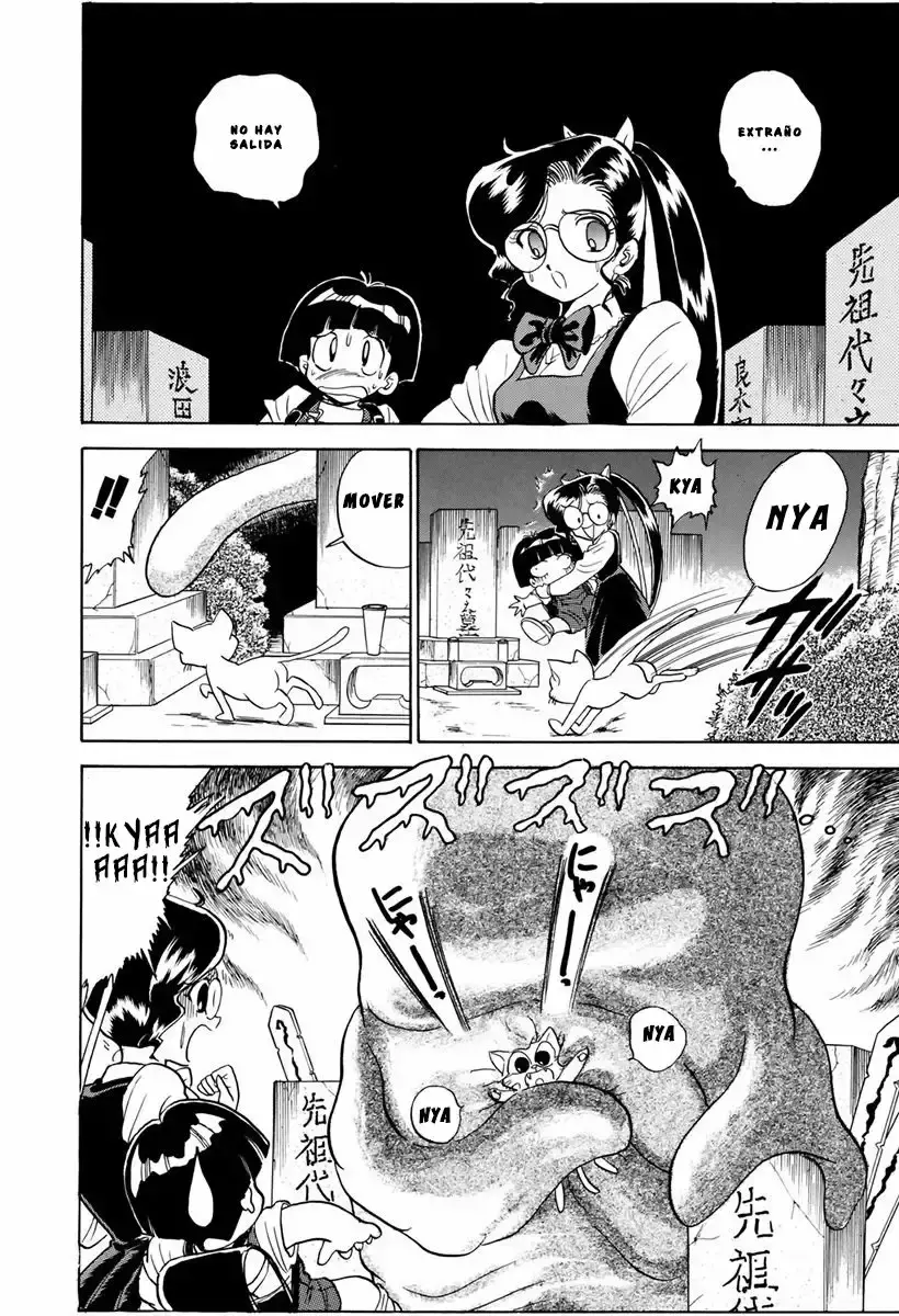 Jigoku Sensei Nube capítulo 85 página 13