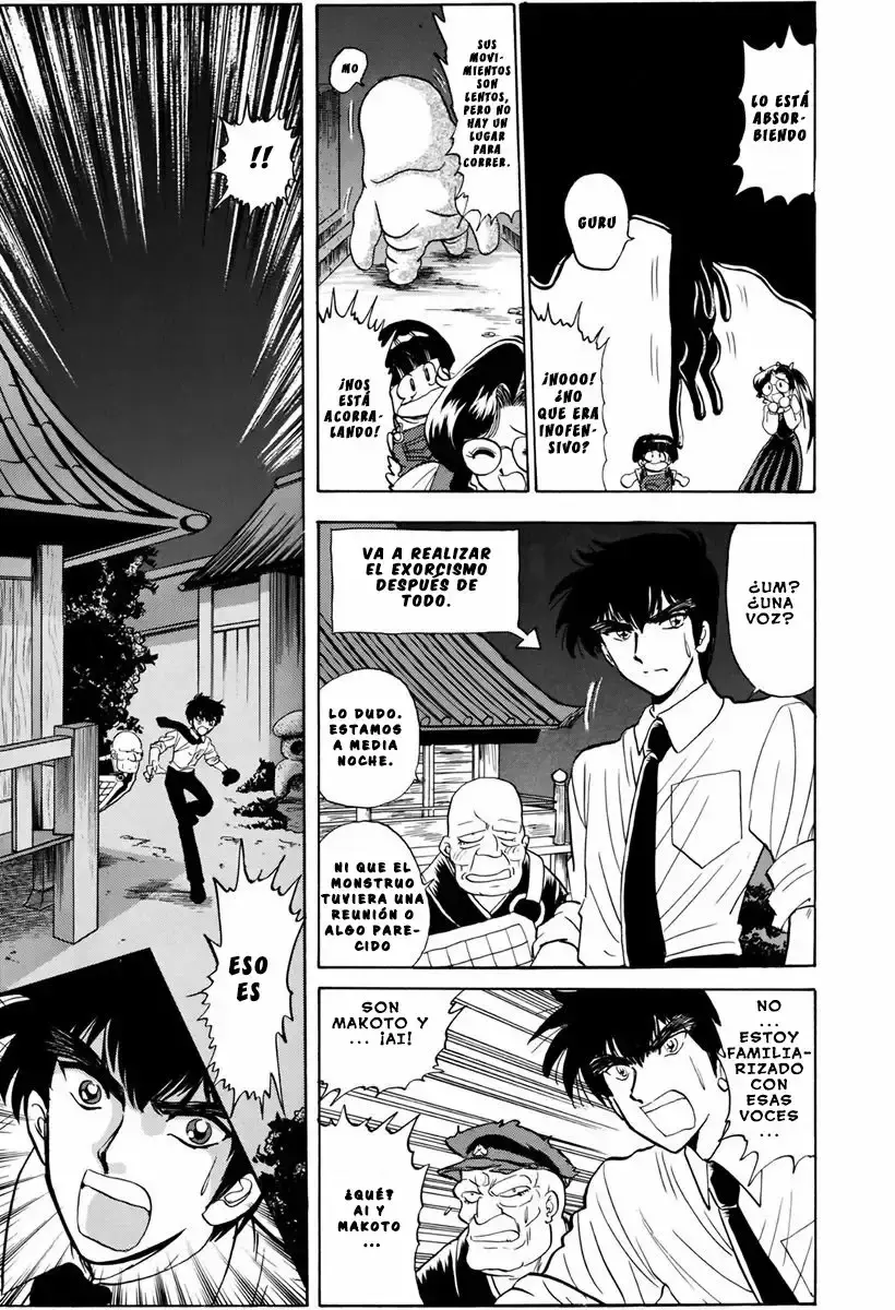 Jigoku Sensei Nube capítulo 85 página 14