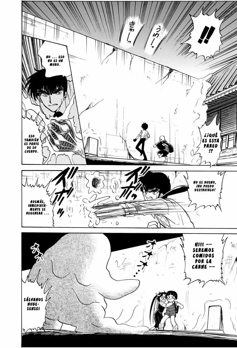 Jigoku Sensei Nube capítulo 85 página 15