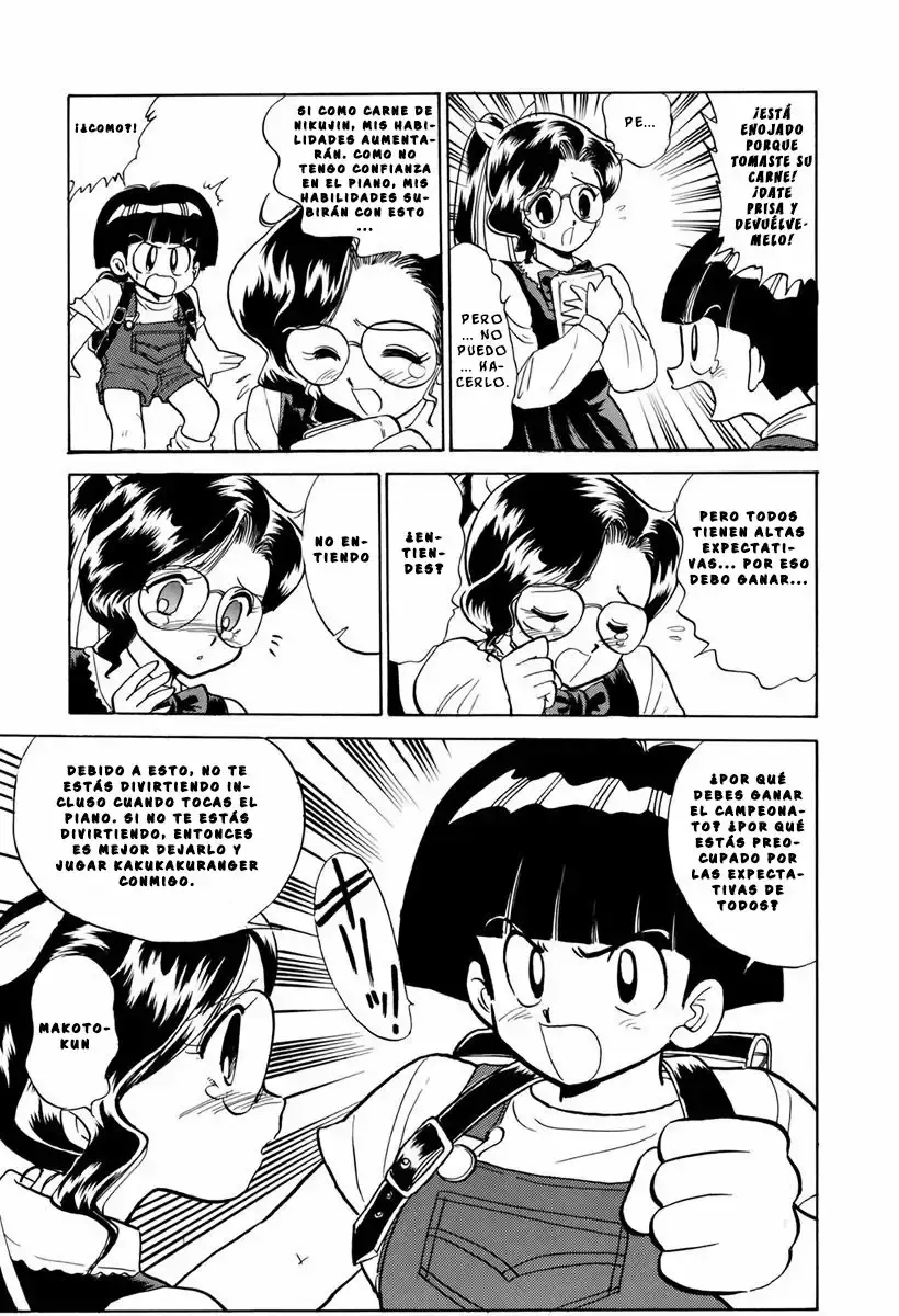 Jigoku Sensei Nube capítulo 85 página 16