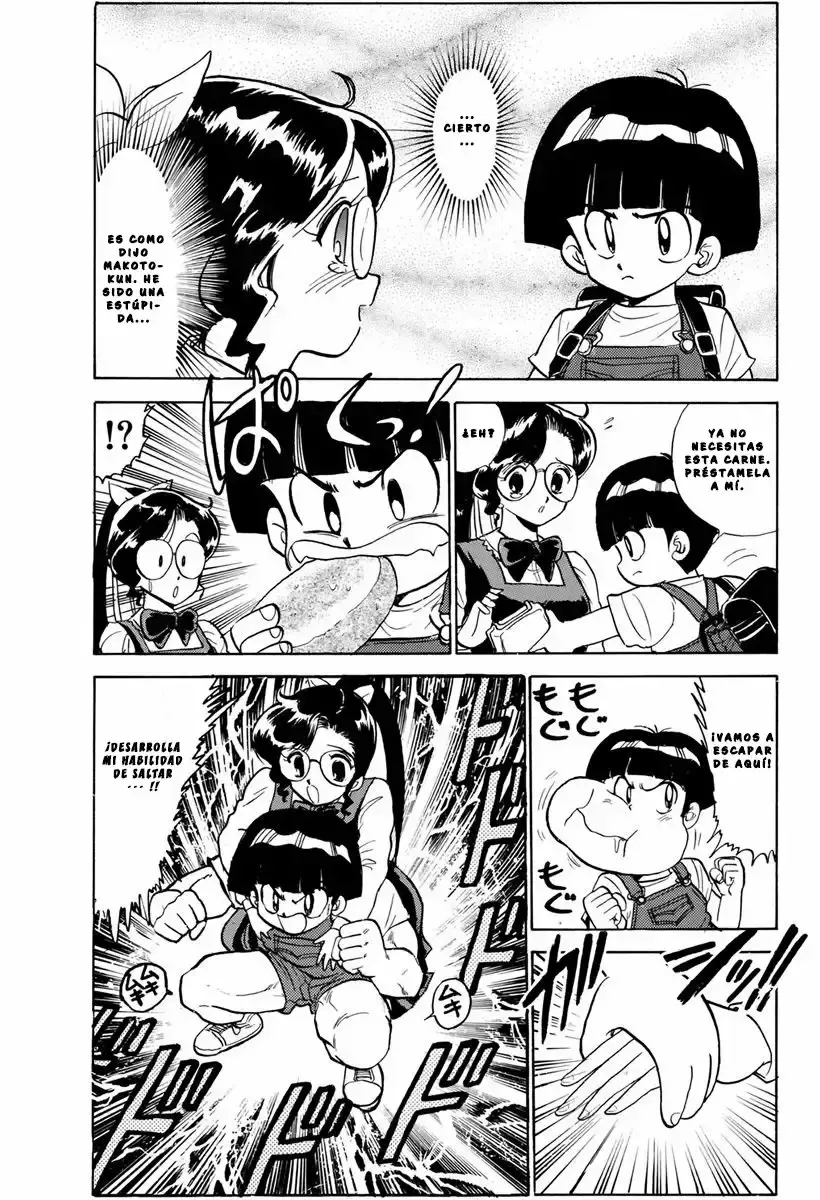 Jigoku Sensei Nube capítulo 85 página 17