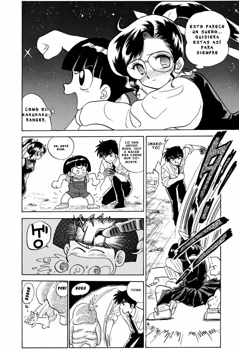 Jigoku Sensei Nube capítulo 85 página 19