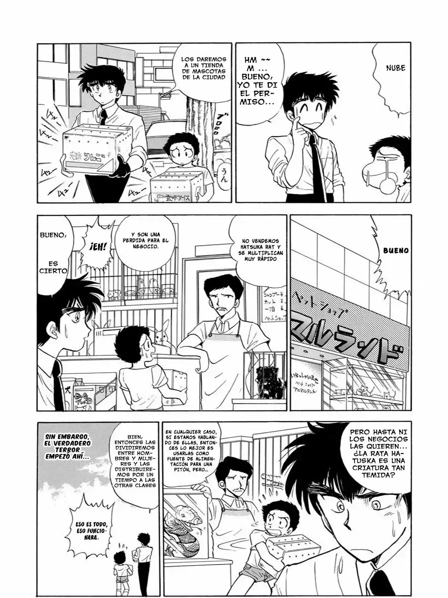 Jigoku Sensei Nube capítulo 86 página 8