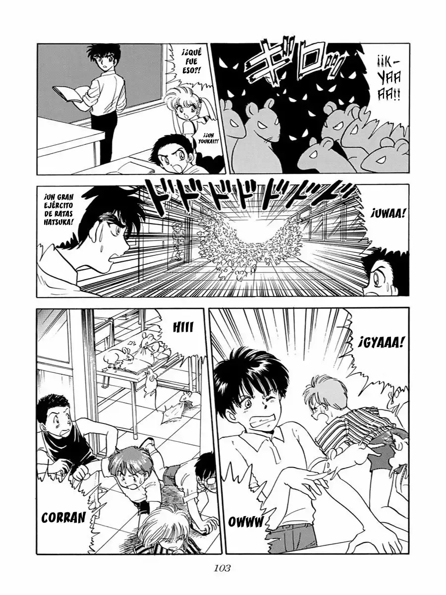 Jigoku Sensei Nube capítulo 86 página 14