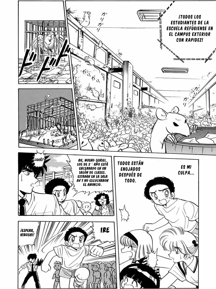 Jigoku Sensei Nube capítulo 86 página 15