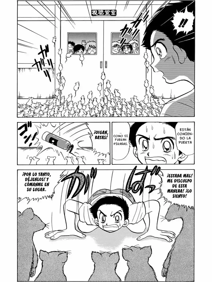 Jigoku Sensei Nube capítulo 86 página 16