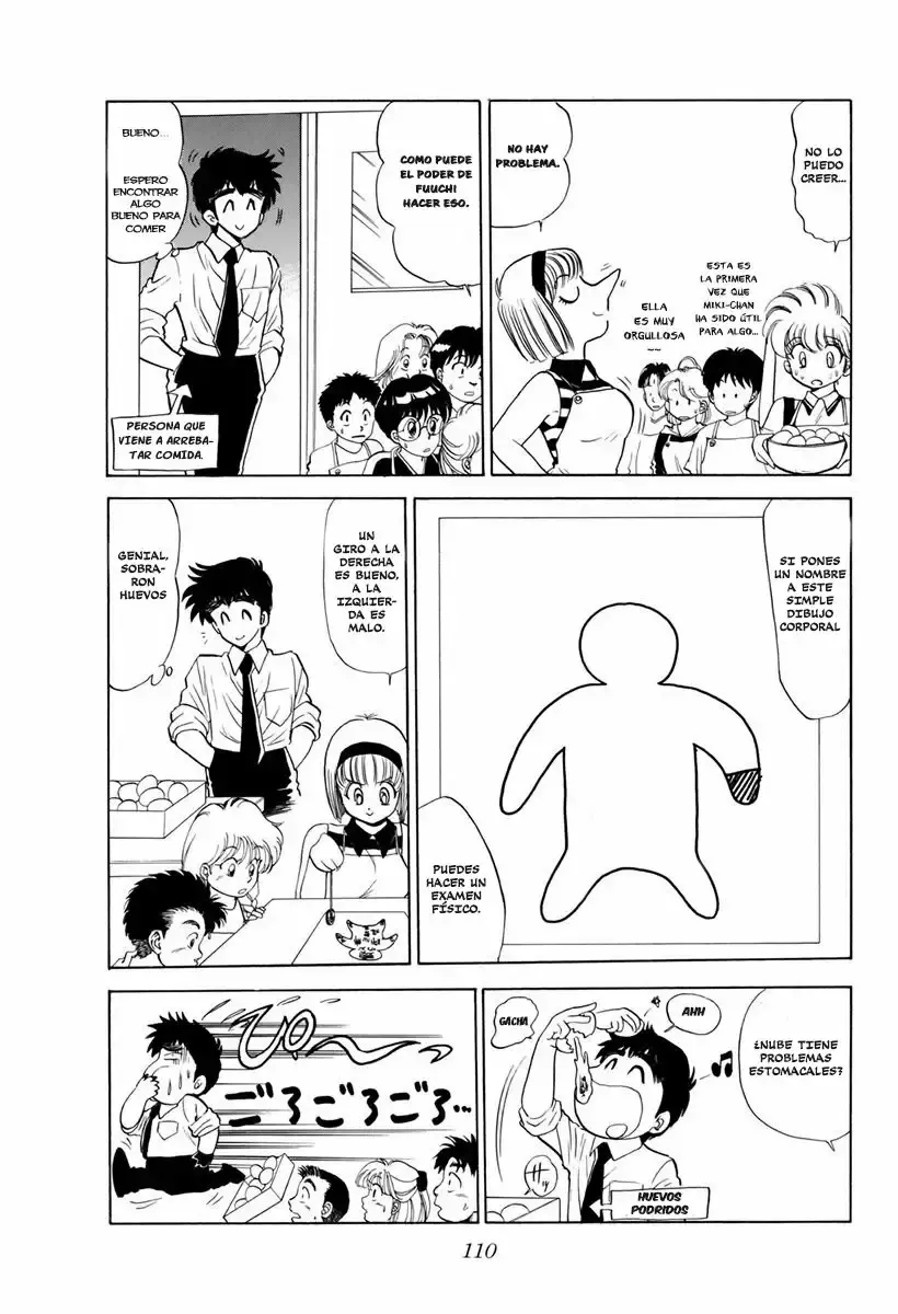 Jigoku Sensei Nube capítulo 87 página 7