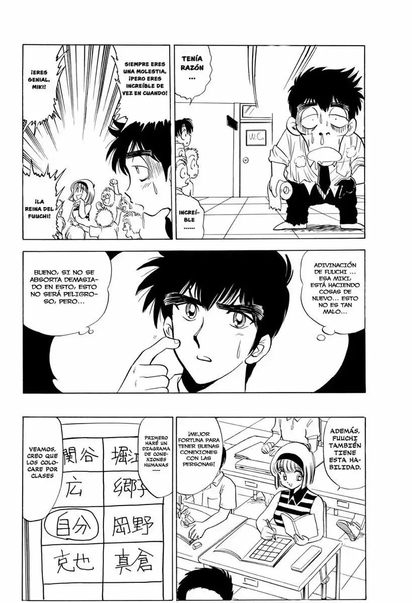 Jigoku Sensei Nube capítulo 87 página 8
