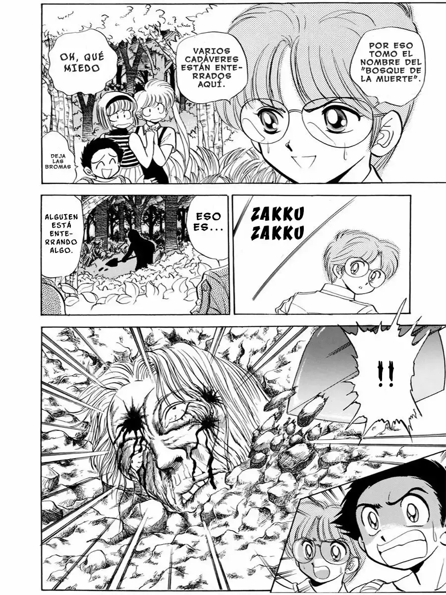Jigoku Sensei Nube capítulo 89 página 7