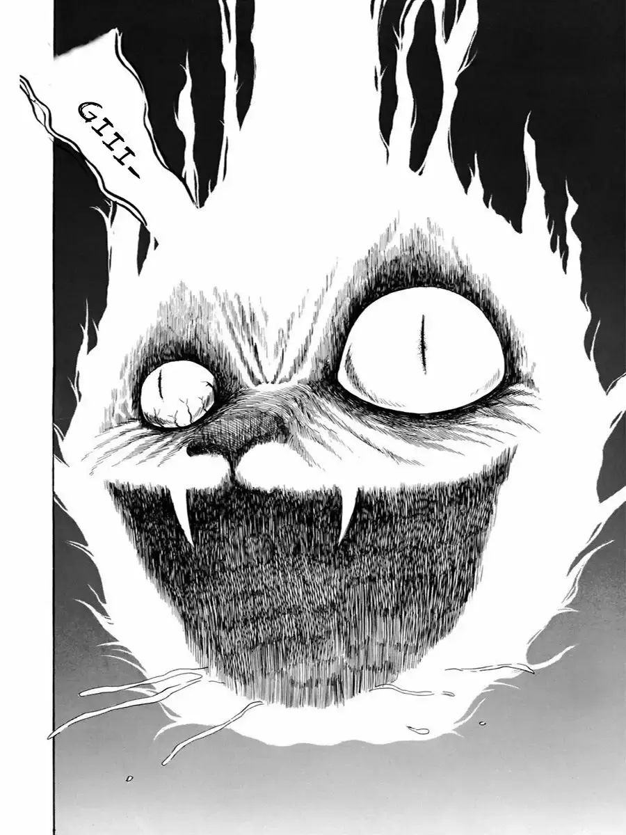 Jigoku Sensei Nube capítulo 89 página 11