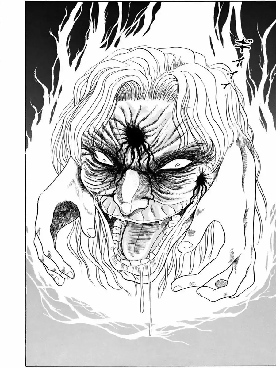 Jigoku Sensei Nube capítulo 89 página 17