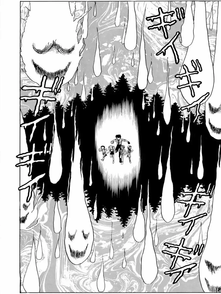 Jigoku Sensei Nube capítulo 89 página 19