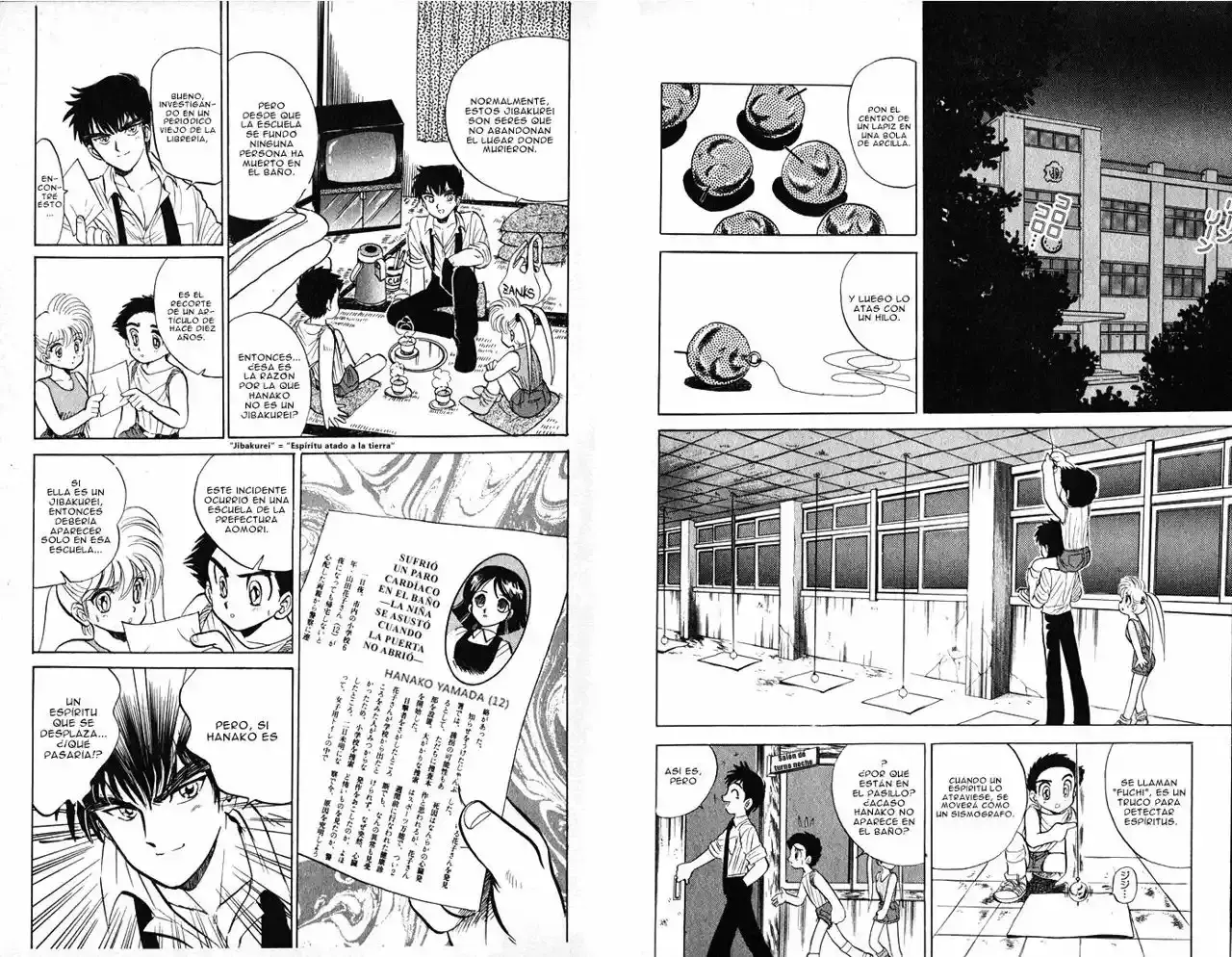 Jigoku Sensei Nube capítulo 9 página 4