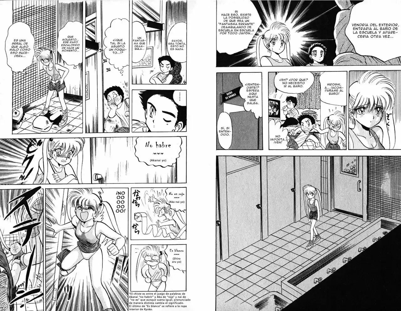 Jigoku Sensei Nube capítulo 9 página 5