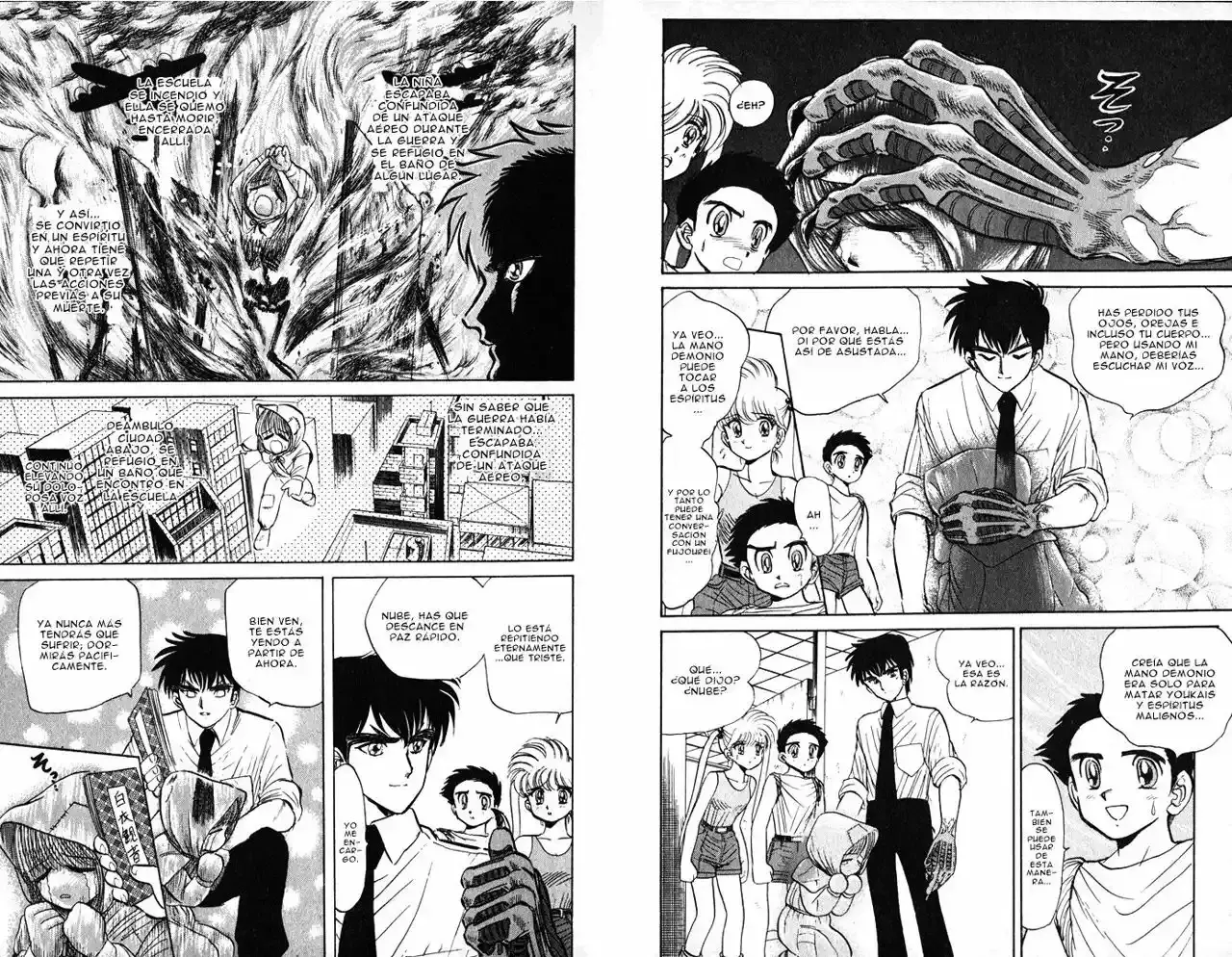 Jigoku Sensei Nube capítulo 9 página 9