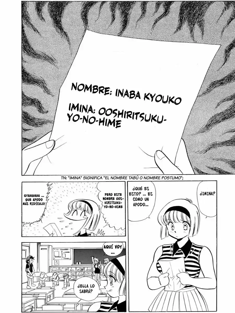 Jigoku Sensei Nube capítulo 90 página 7