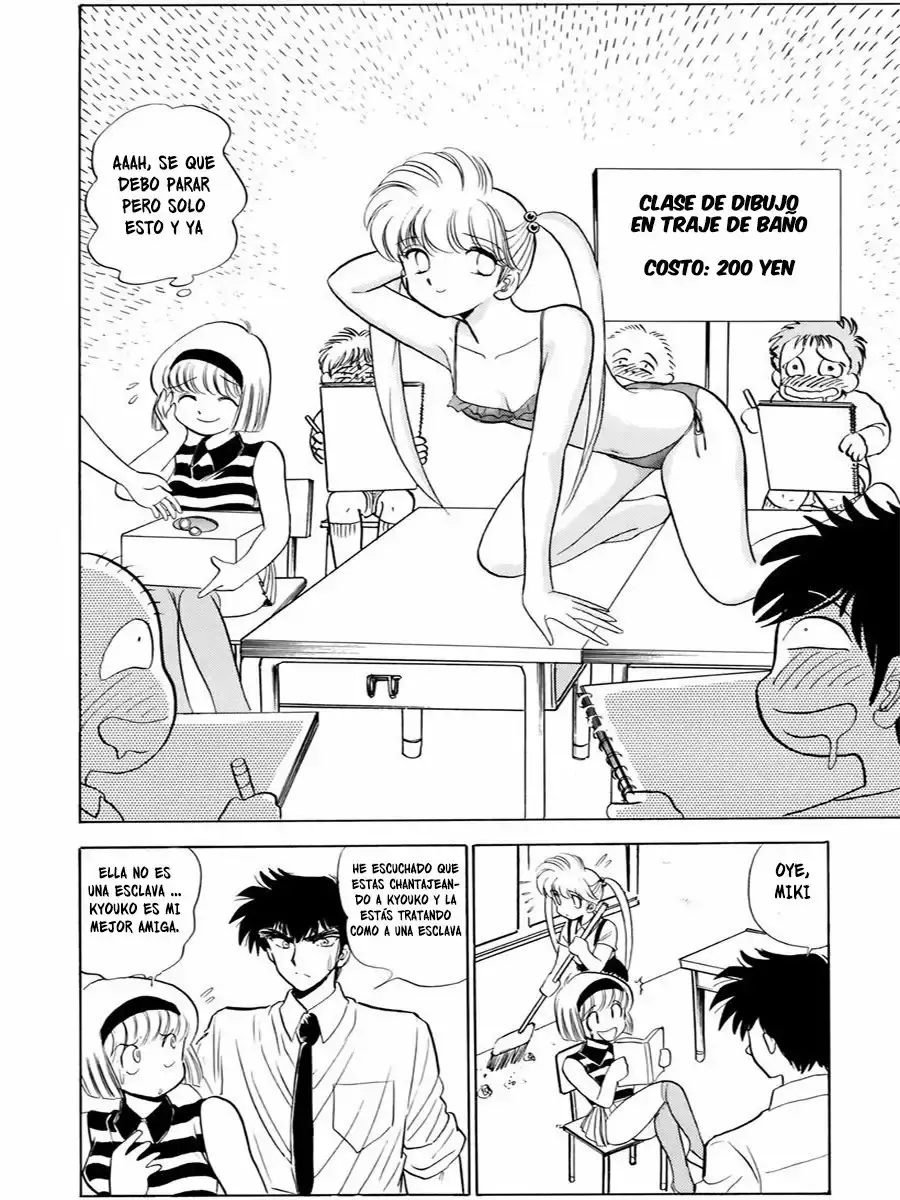 Jigoku Sensei Nube capítulo 90 página 13