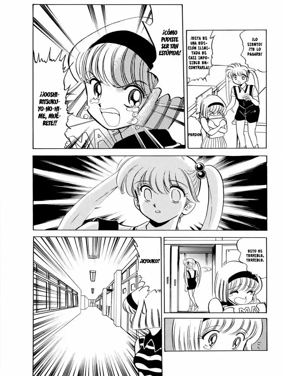 Jigoku Sensei Nube capítulo 90 página 15