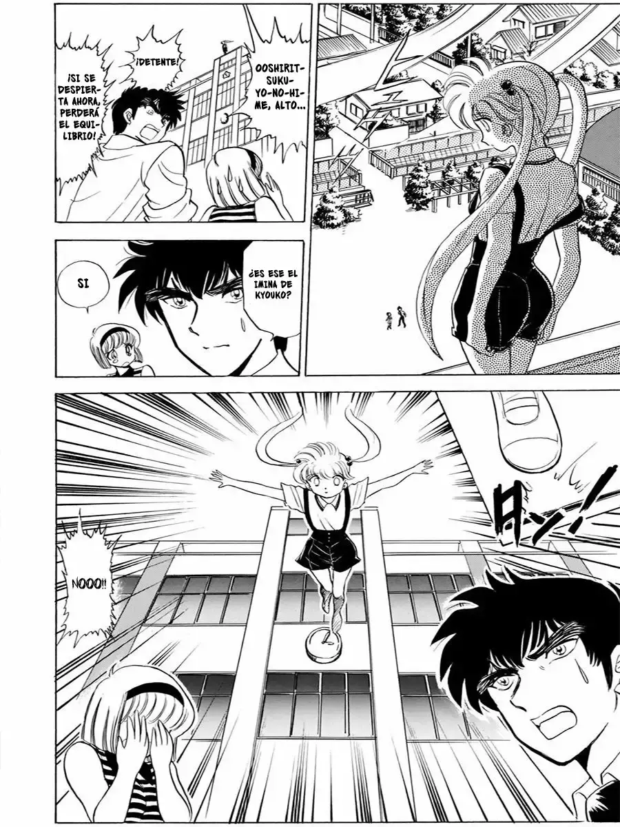 Jigoku Sensei Nube capítulo 90 página 17