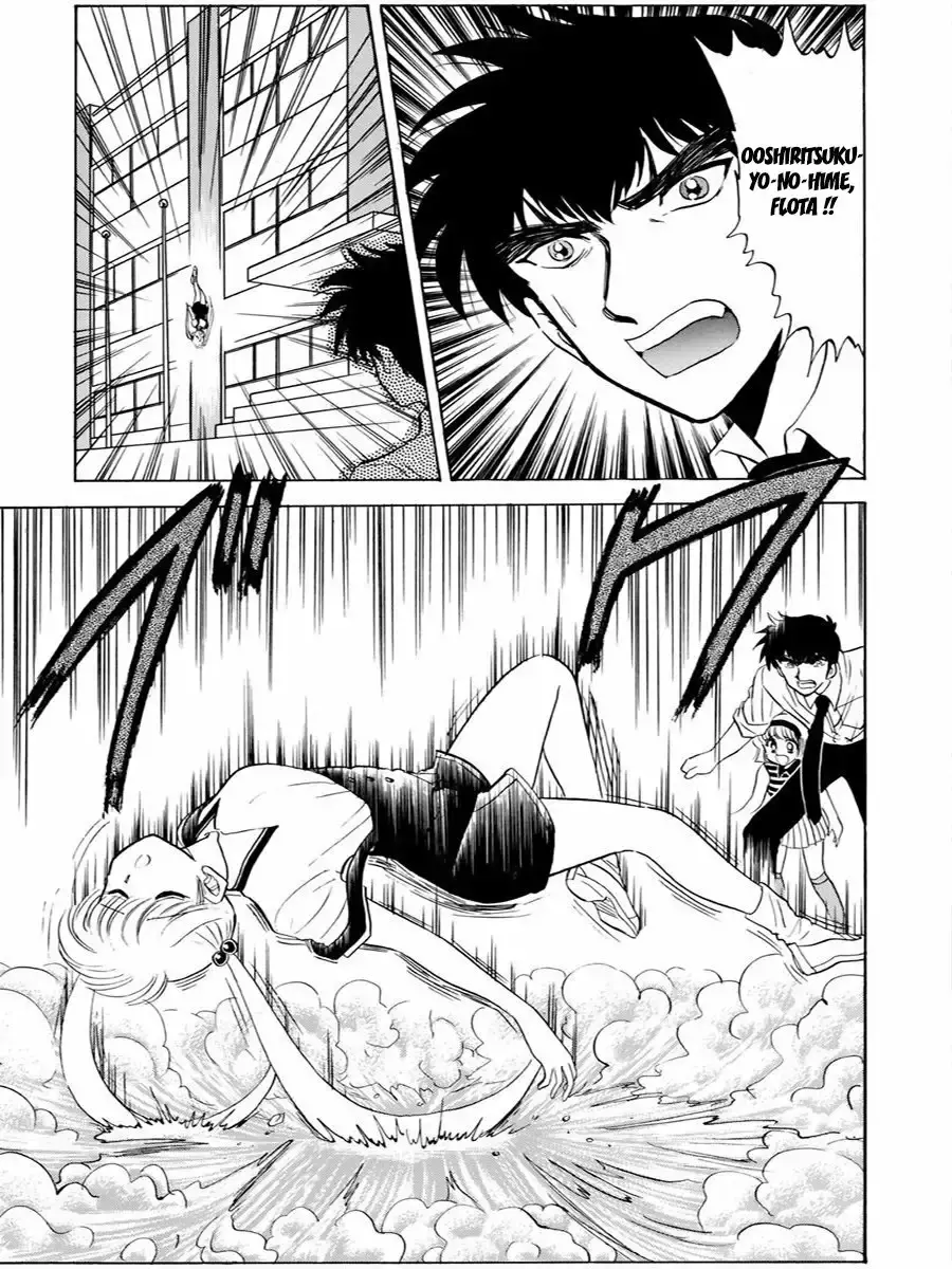Jigoku Sensei Nube capítulo 90 página 18