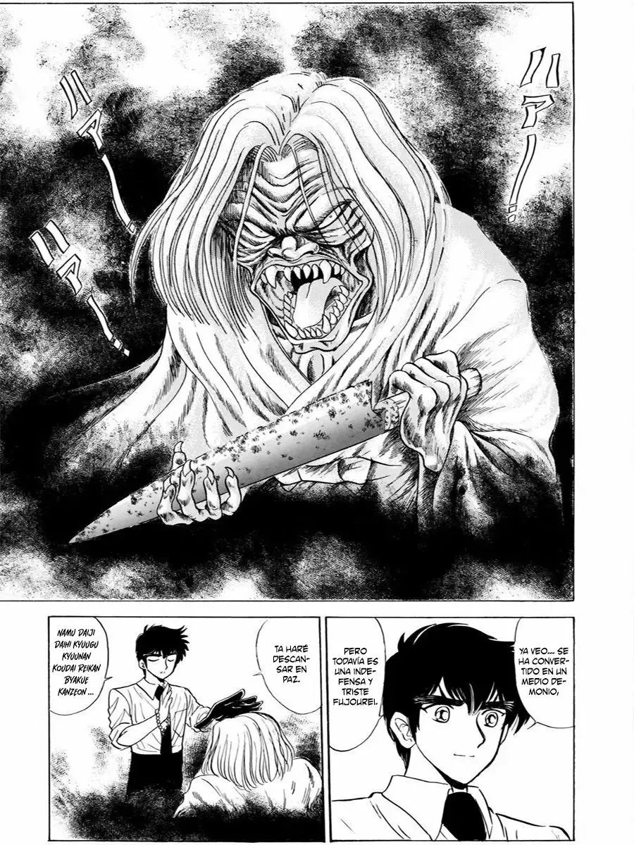 Jigoku Sensei Nube capítulo 92 página 10