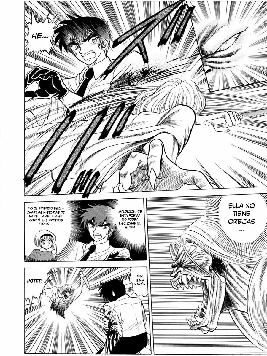 Jigoku Sensei Nube capítulo 92 página 11