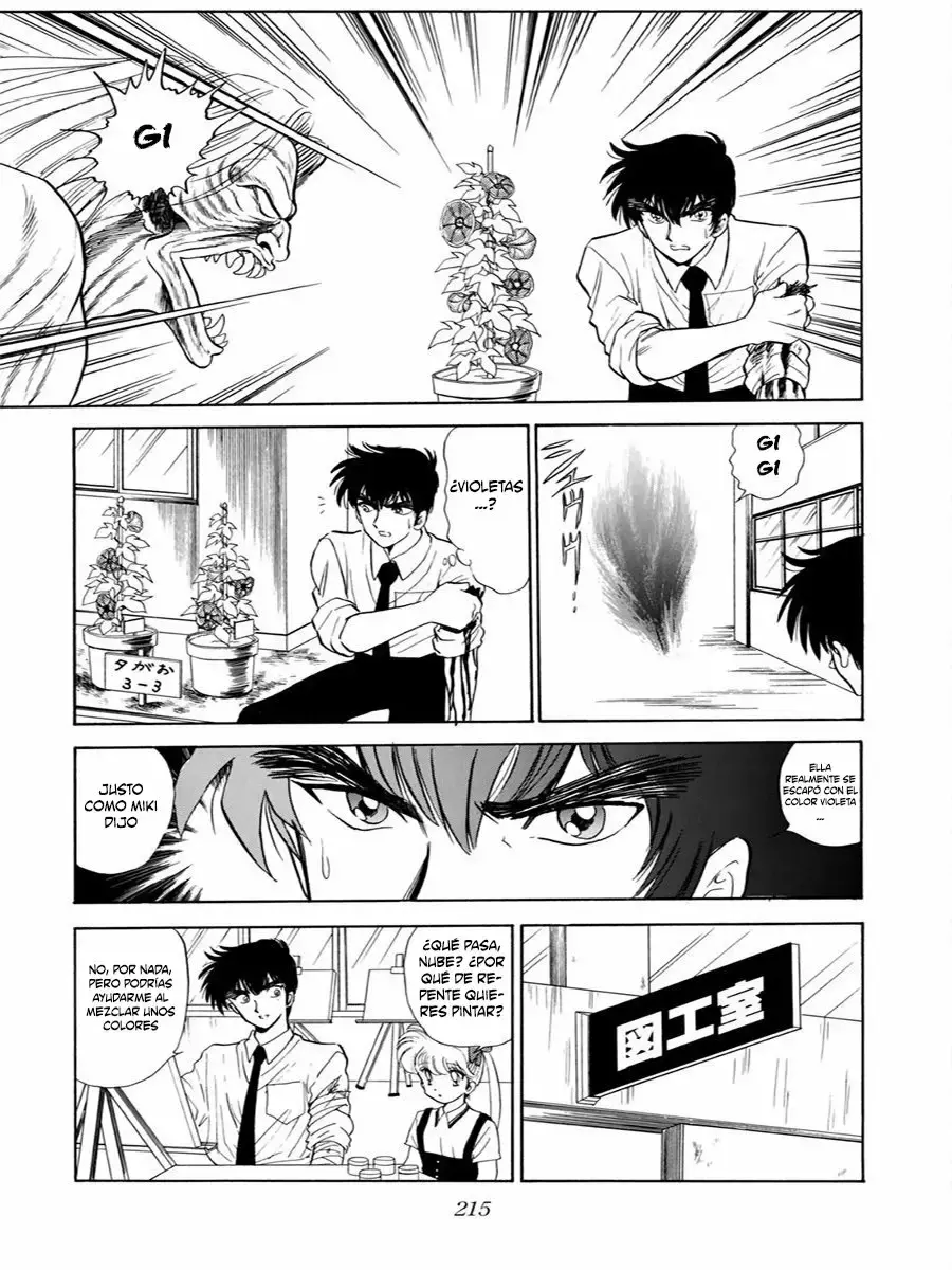 Jigoku Sensei Nube capítulo 92 página 12