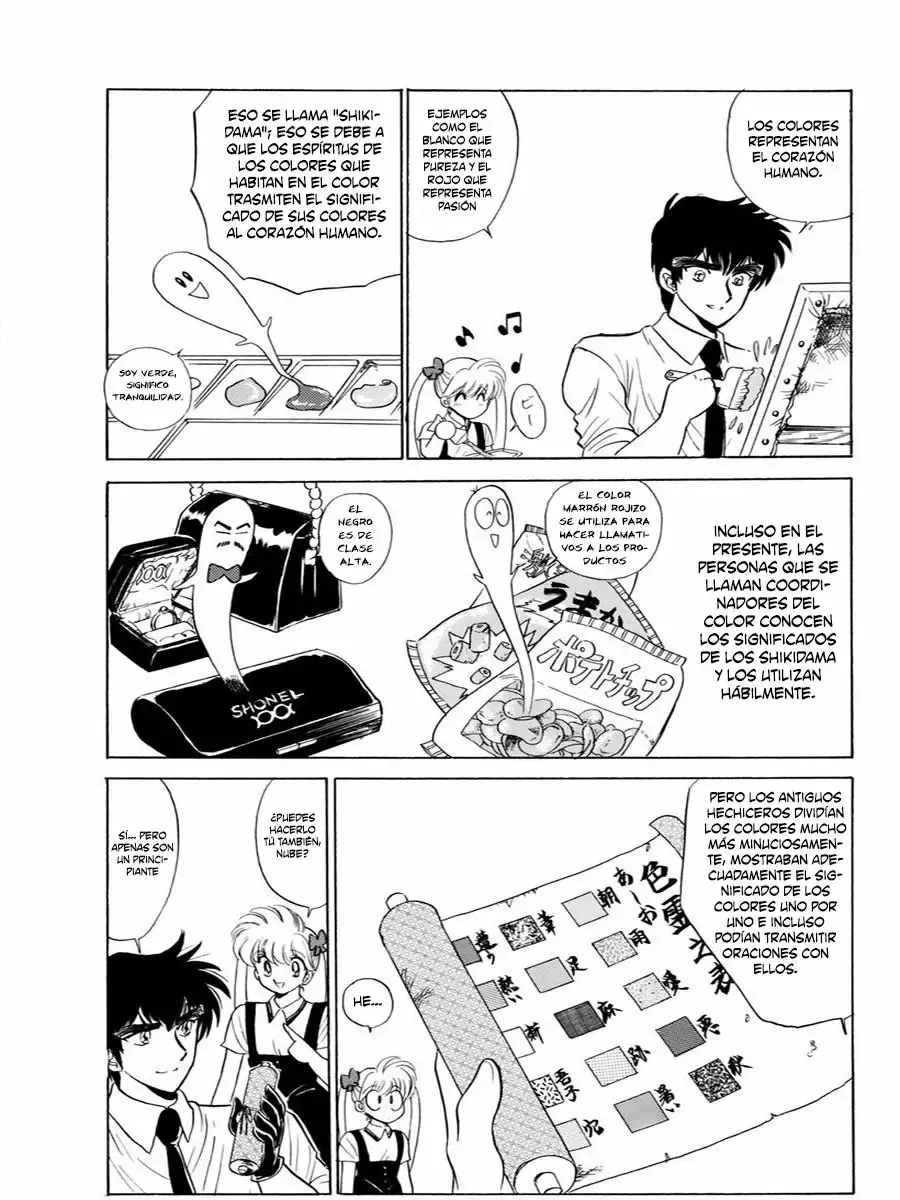 Jigoku Sensei Nube capítulo 92 página 13
