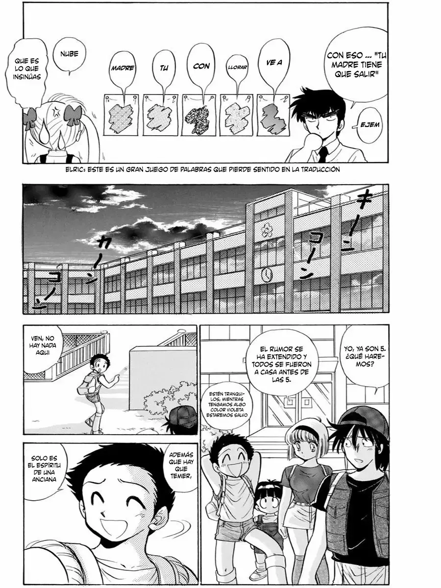 Jigoku Sensei Nube capítulo 92 página 14