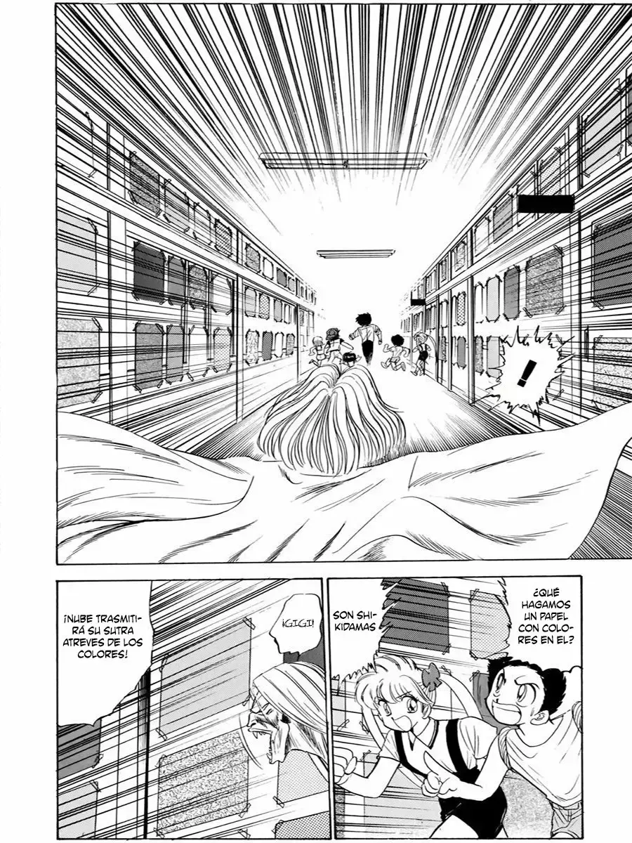 Jigoku Sensei Nube capítulo 92 página 17