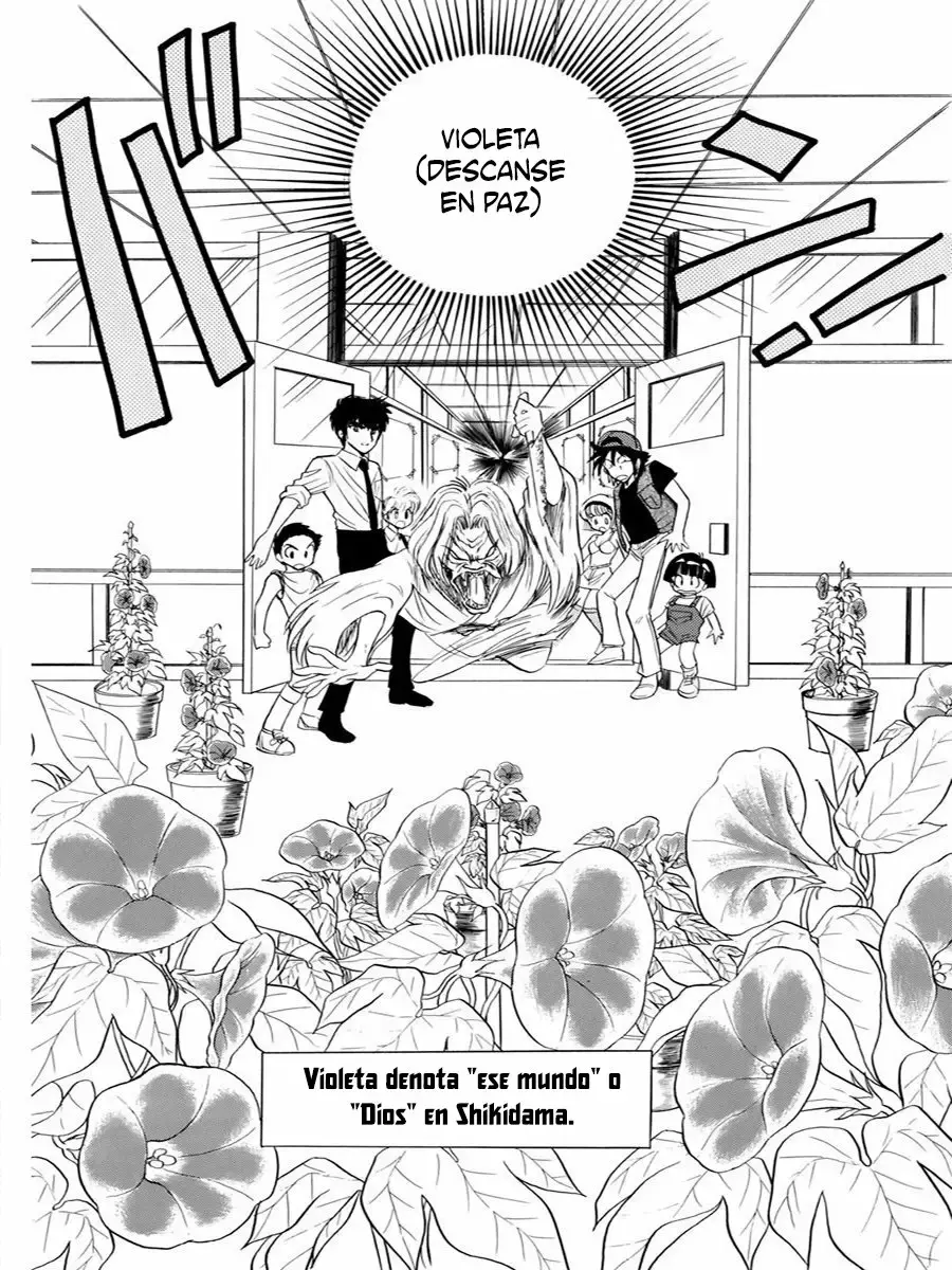 Jigoku Sensei Nube capítulo 92 página 19