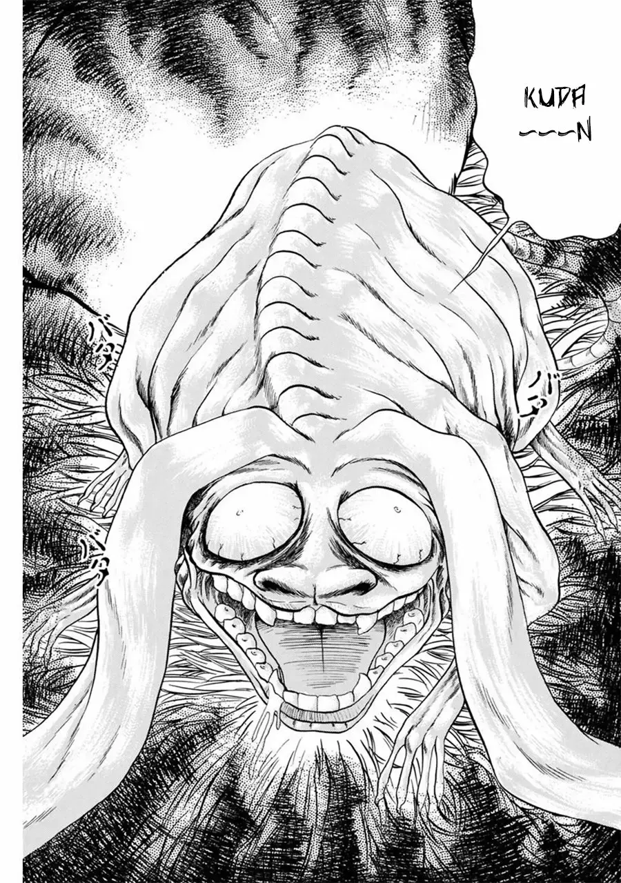 Jigoku Sensei Nube capítulo 93 página 5