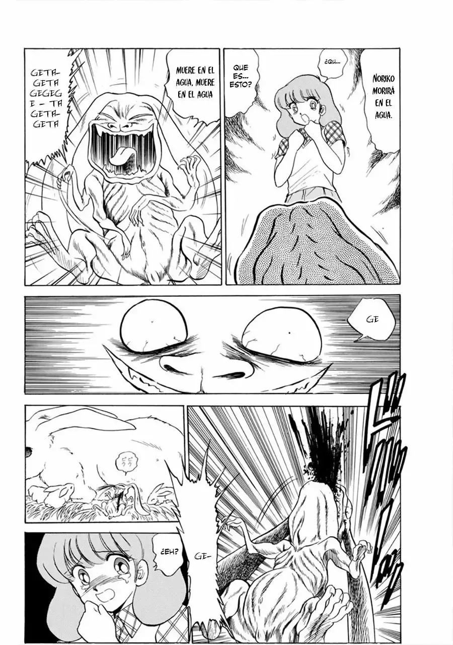 Jigoku Sensei Nube capítulo 93 página 6