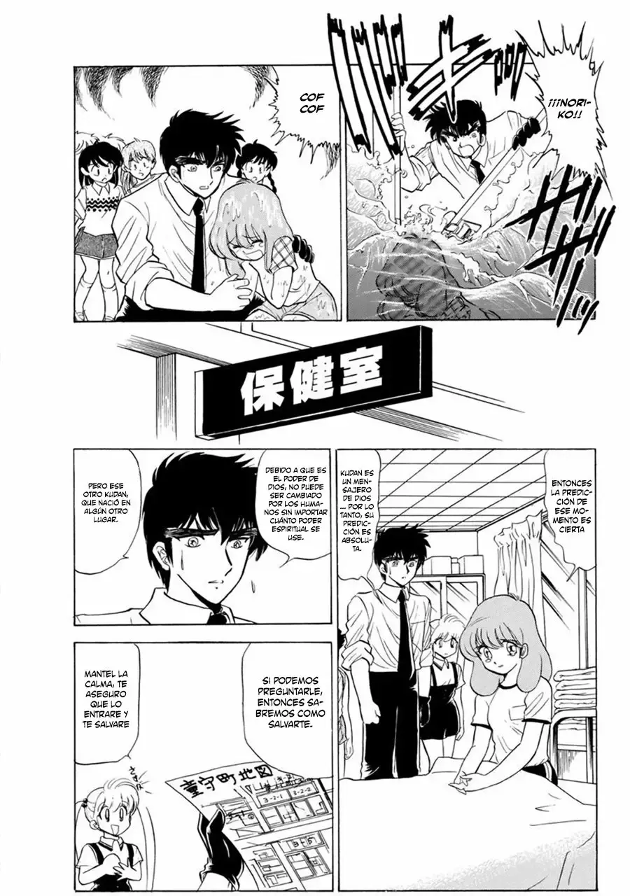 Jigoku Sensei Nube capítulo 93 página 13