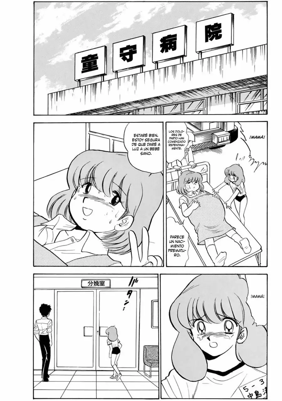 Jigoku Sensei Nube capítulo 93 página 15