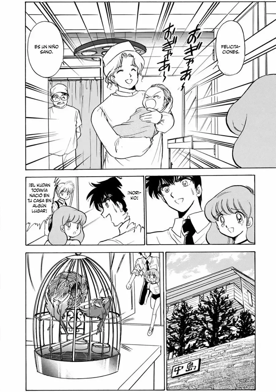 Jigoku Sensei Nube capítulo 93 página 19