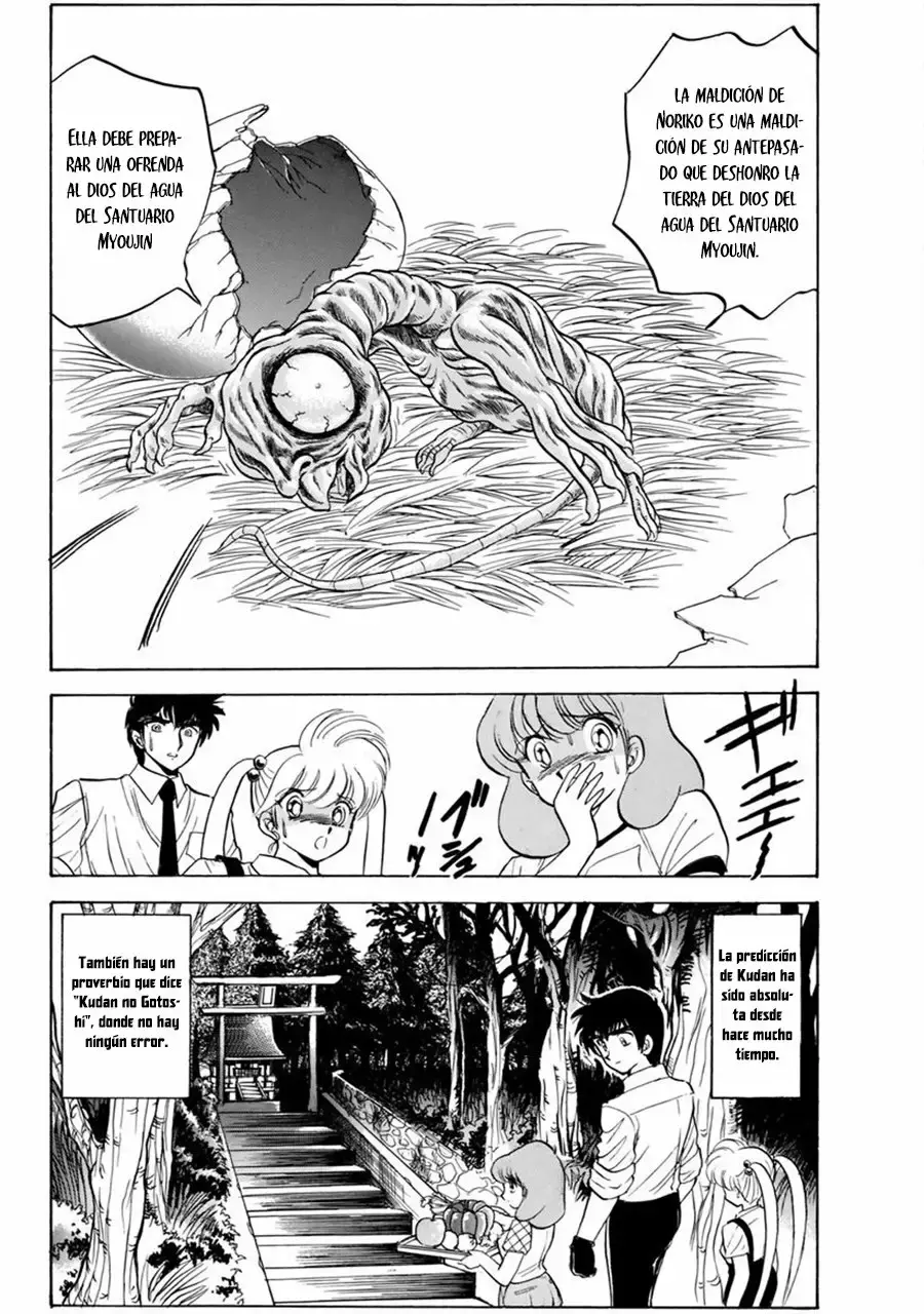Jigoku Sensei Nube capítulo 93 página 20