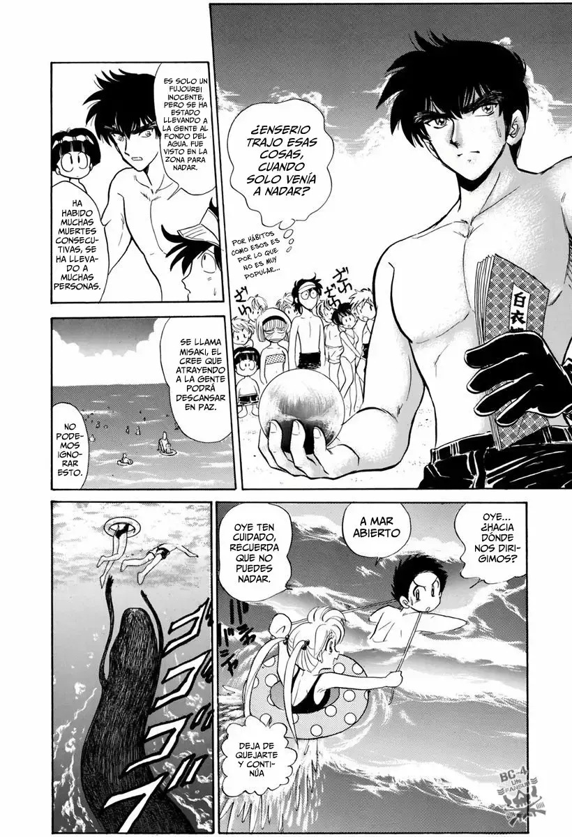 Jigoku Sensei Nube capítulo 94 página 13