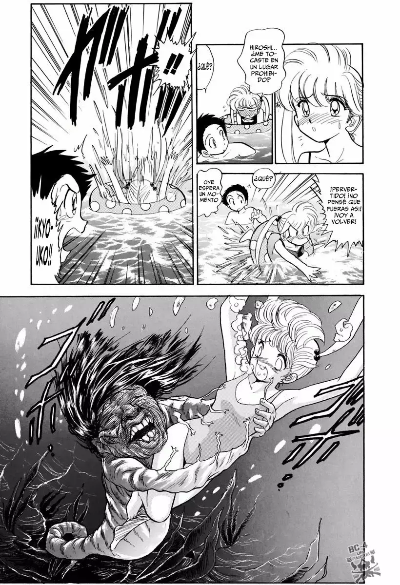 Jigoku Sensei Nube capítulo 94 página 14