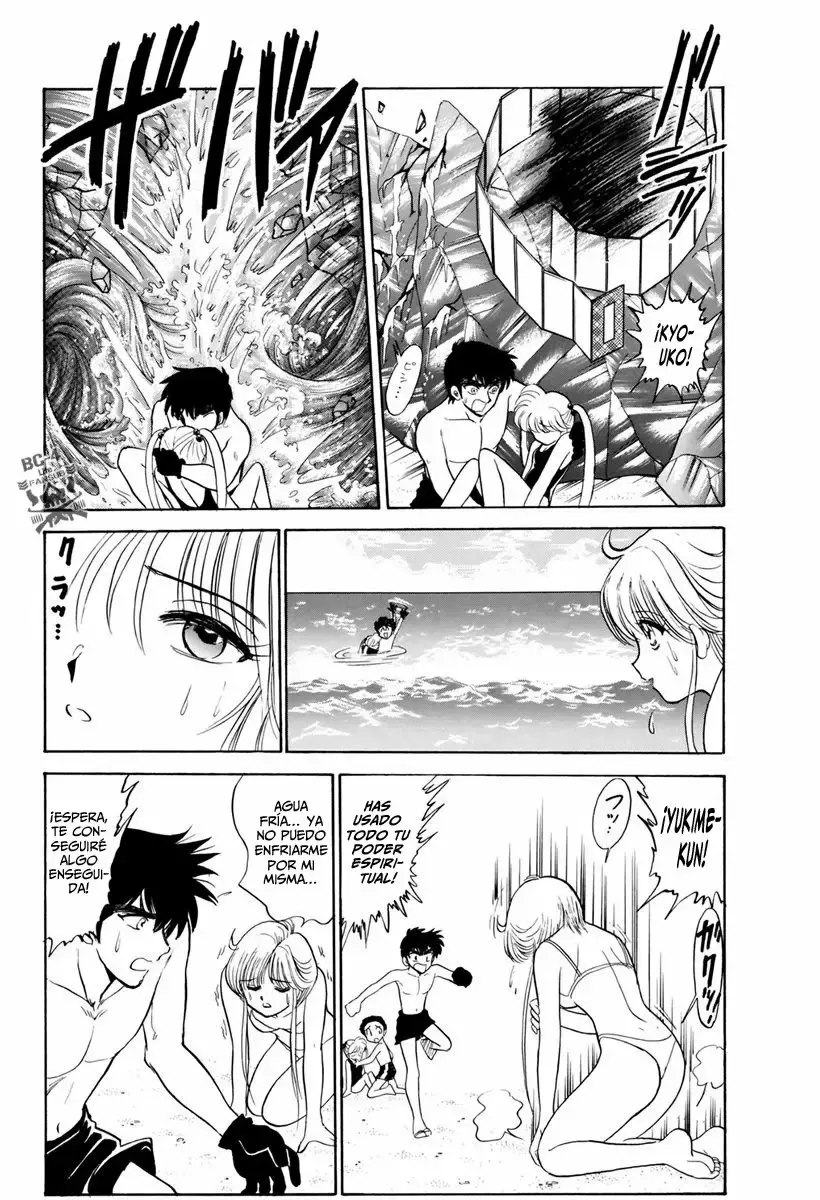 Jigoku Sensei Nube capítulo 94 página 18