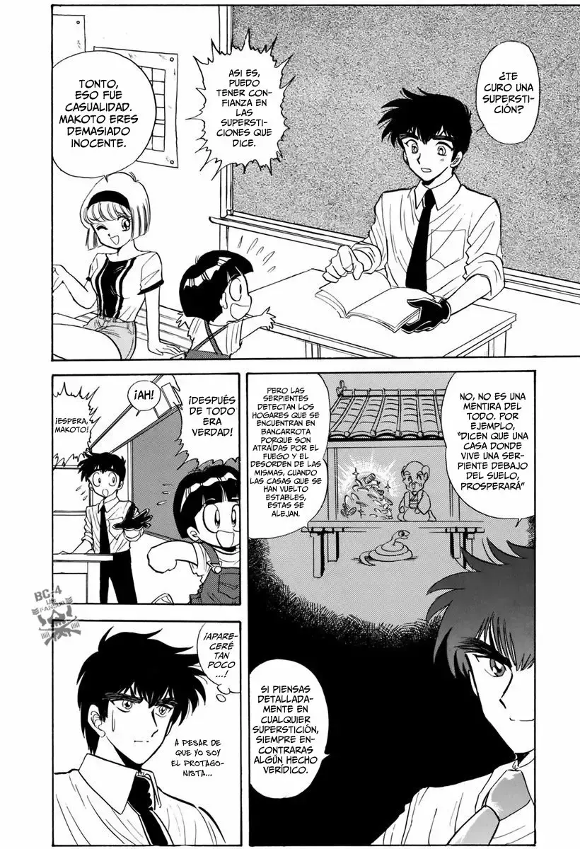 Jigoku Sensei Nube capítulo 95 página 9
