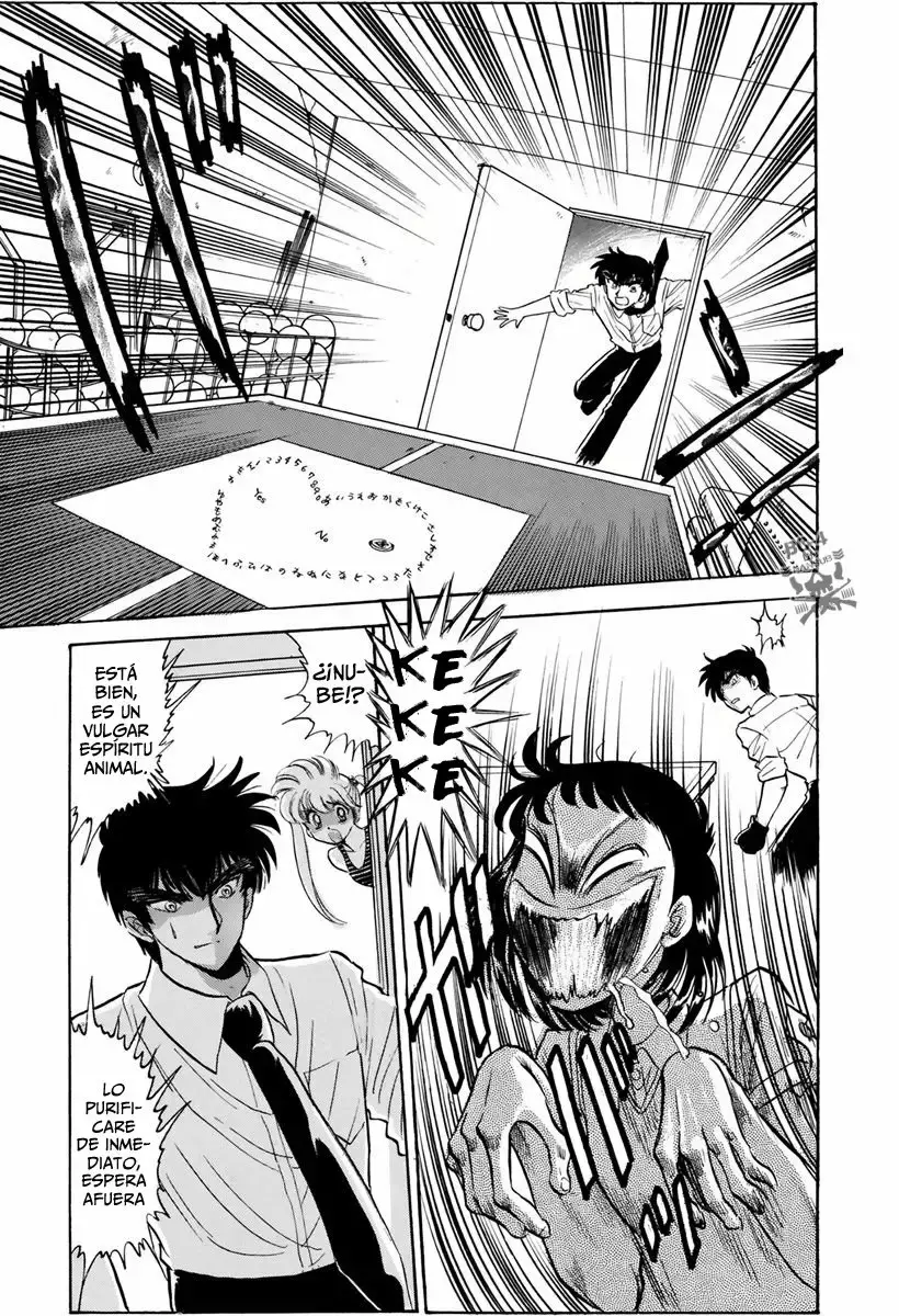 Jigoku Sensei Nube capítulo 95 página 14