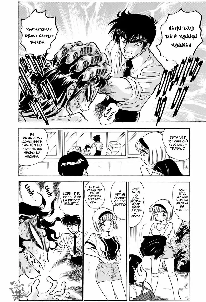 Jigoku Sensei Nube capítulo 95 página 15