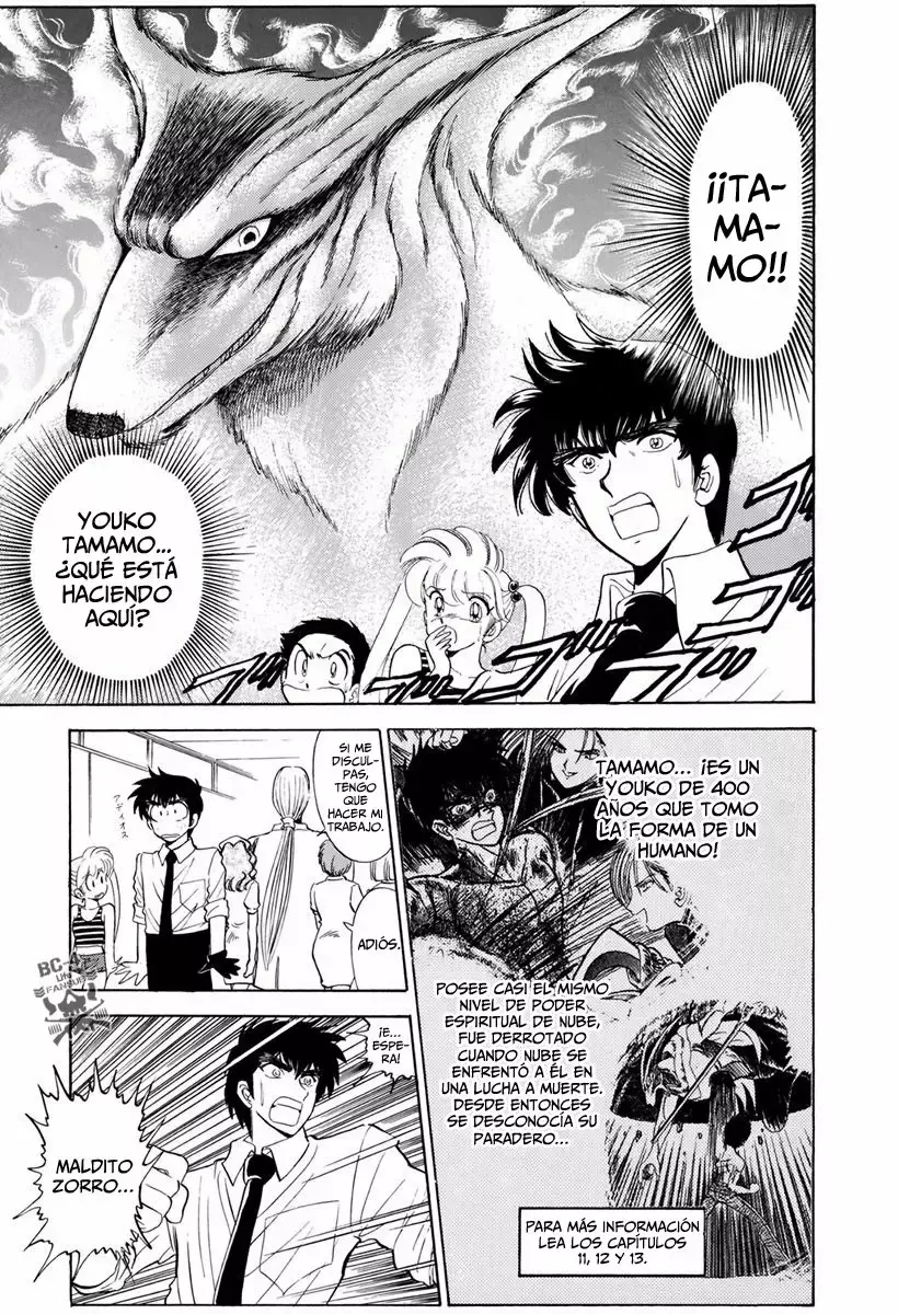 Jigoku Sensei Nube capítulo 96 página 6