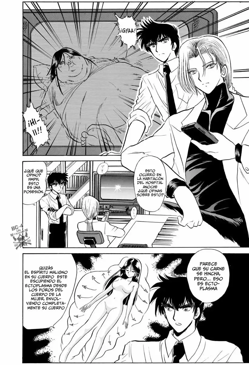 Jigoku Sensei Nube capítulo 96 página 9