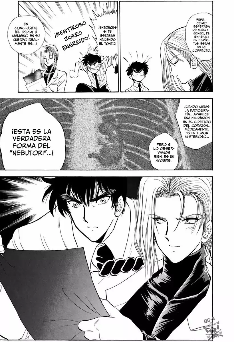 Jigoku Sensei Nube capítulo 96 página 10